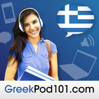 Extensive Reading in Greek for Beginners #12 - The Planets