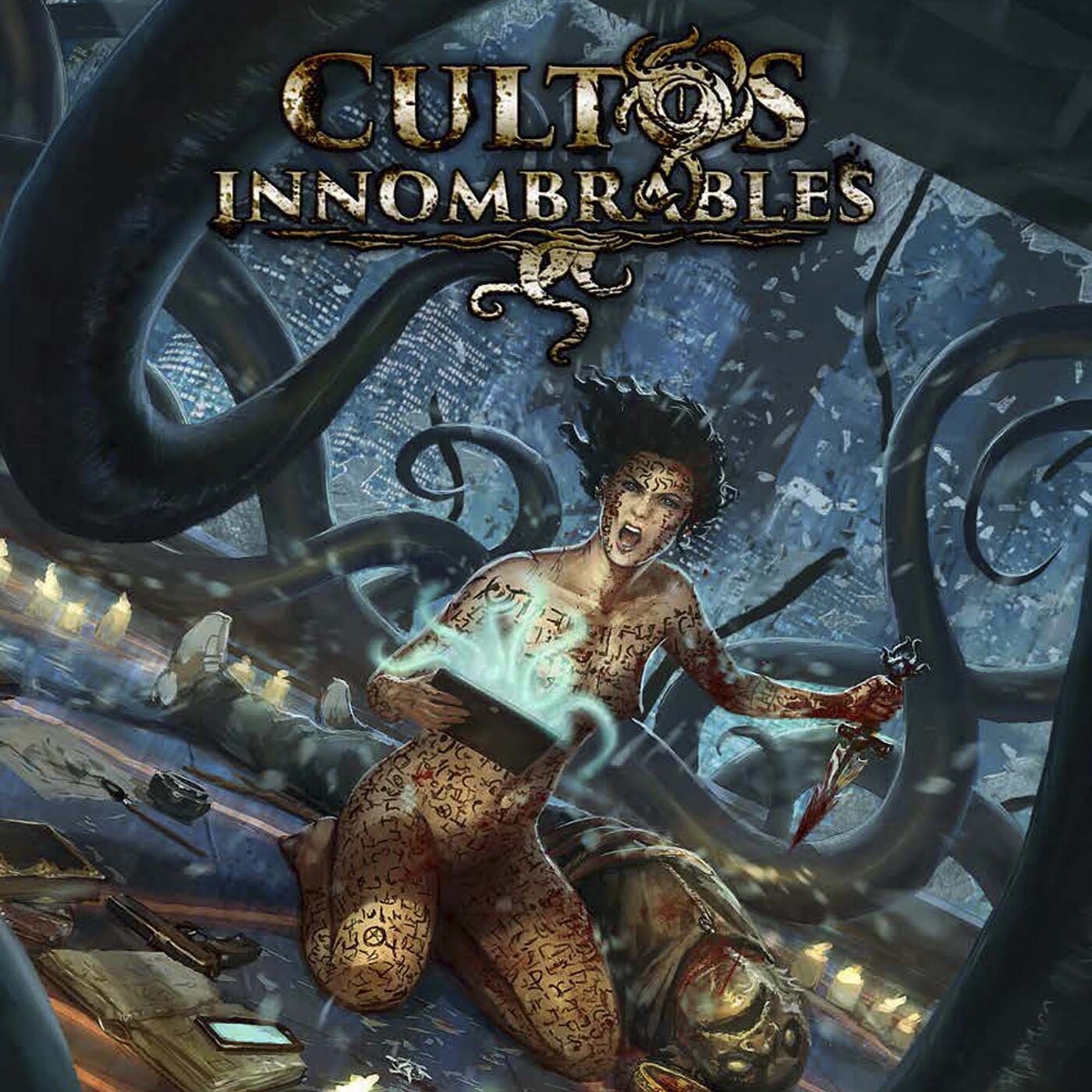 Cultos Innombrables - iNOUS 1/5