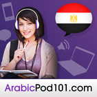 Arabic Vocab Builder #171 - Jewelry