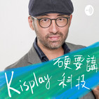 Ep25 2019 ???????????????