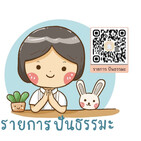 ??????????????? Happiness is here.