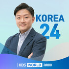 Korea 24 - 2019.07.10