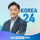 Korea 24 - 2020.04.03