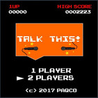 Side-Quest 73. Gotta Deliver 'Em All