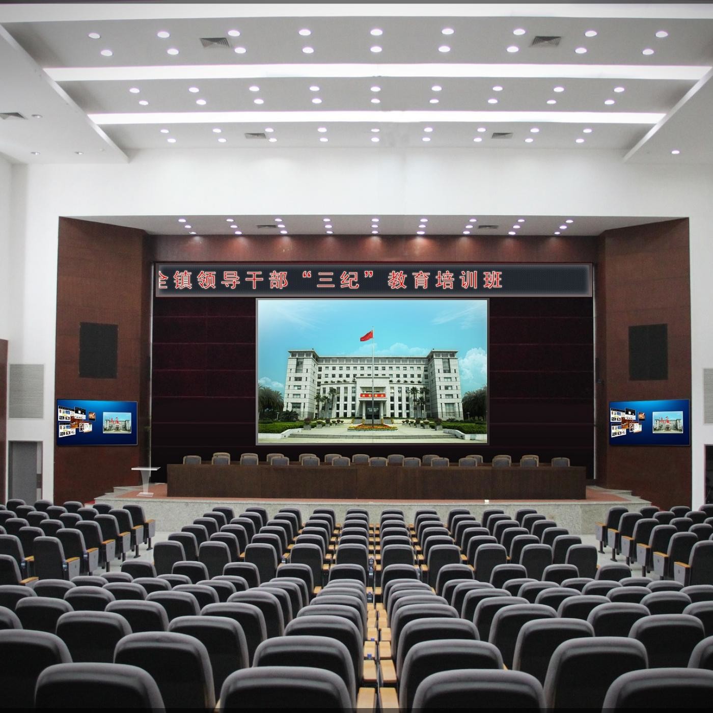 Conferencias y mesas redondas