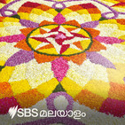 SBS Malayalam Today's News: May 25, 2020 - ????? ????????? ??????????...