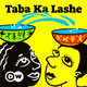 Shirin Taba Ka Lashe: 04.12.2019