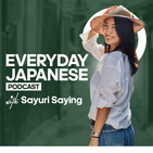 Suntan=Sunburn /日焼け - JapanesePodcast#32