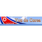 Voz de Corea