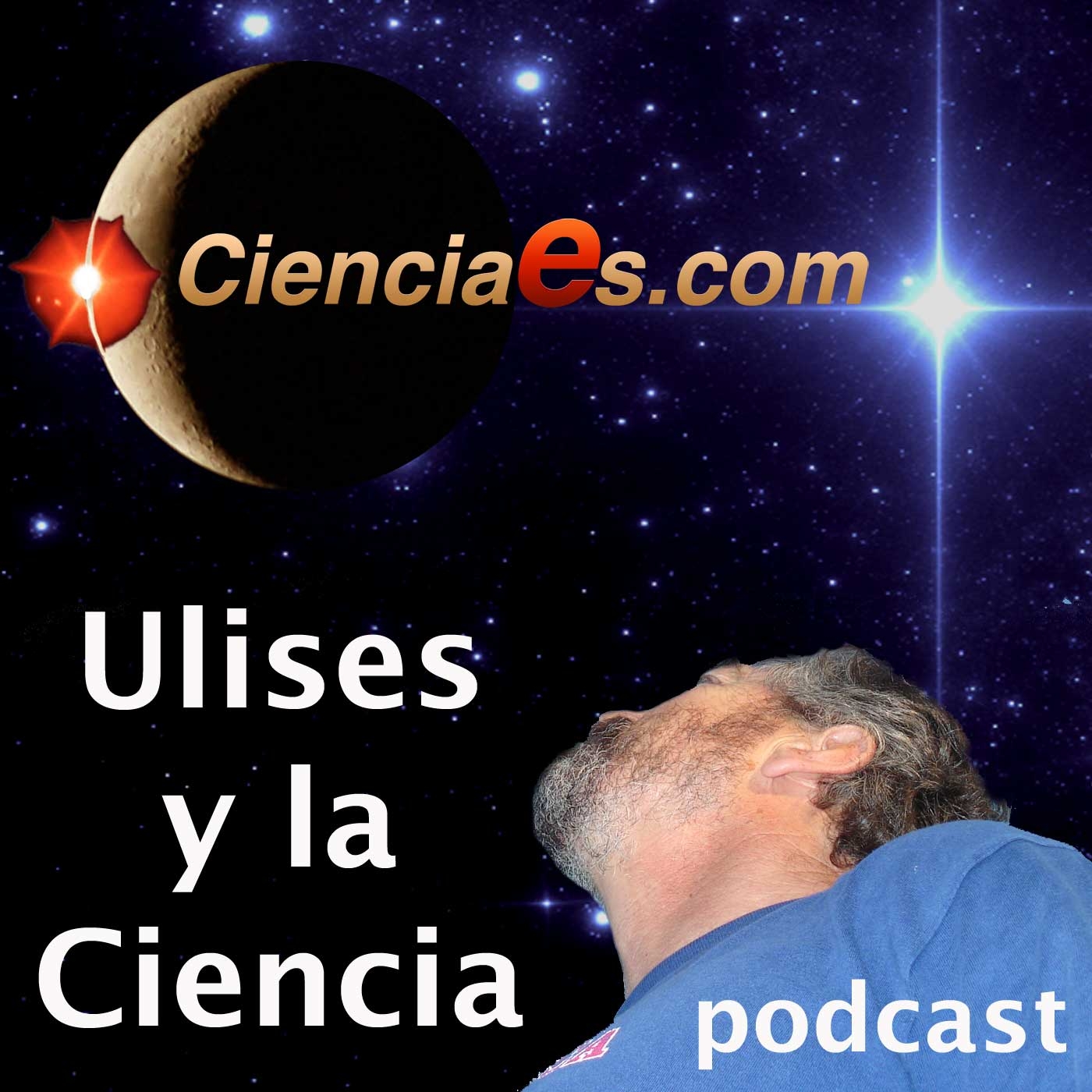 Ulises y la Ciencia