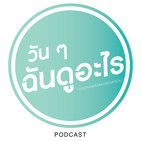 ??? ? ????????? ep02 ??? ? ??????????