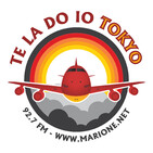 Te la do io Tokyo (04-12-2019)