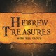 Hebrew Treasures: Avar