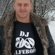 Dj.alferoff-annys