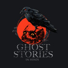 Parchhayee.... Horror Story