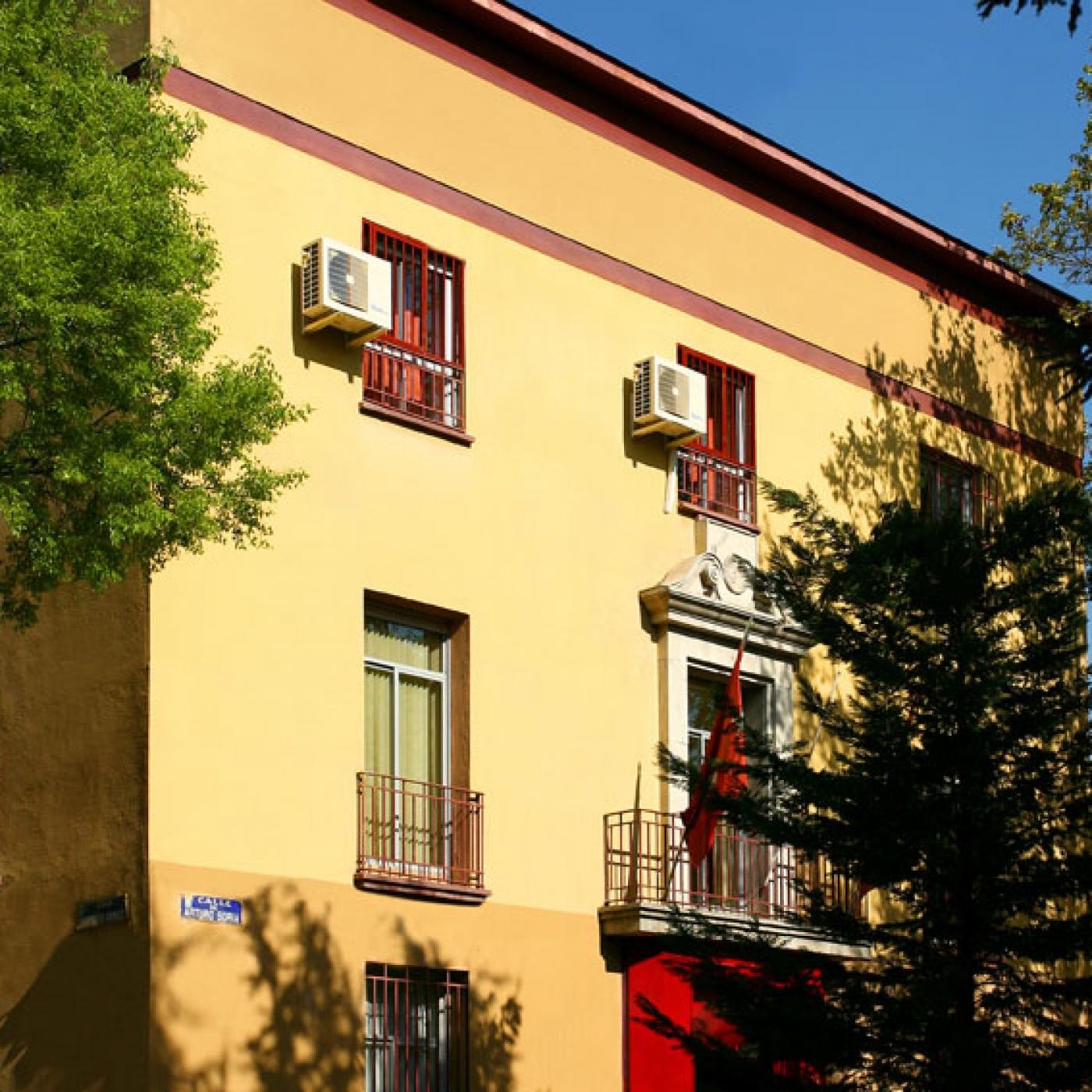 Radio Espacio Ilusión Centro Juan de Austria