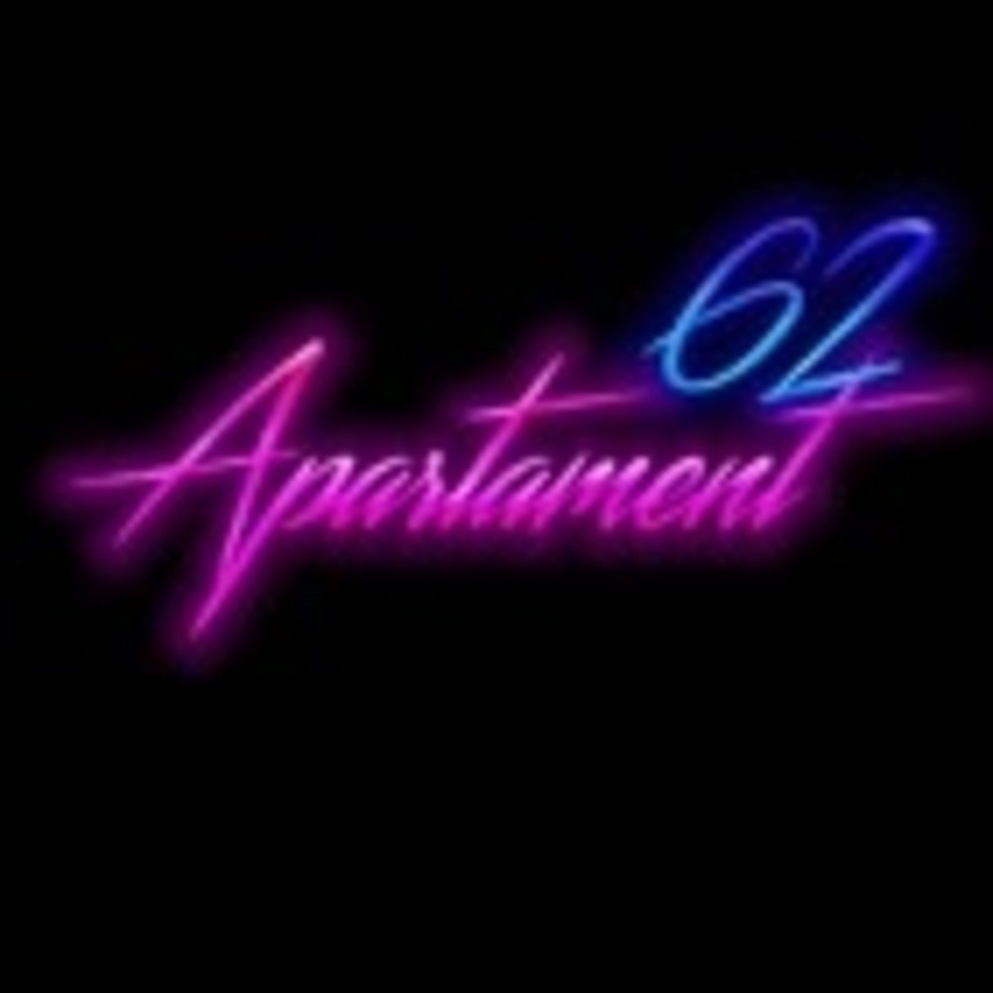 Apartament 62