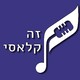 פרק 5 - לפעמים היופי סמ&