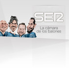 La Cámara de los Balones