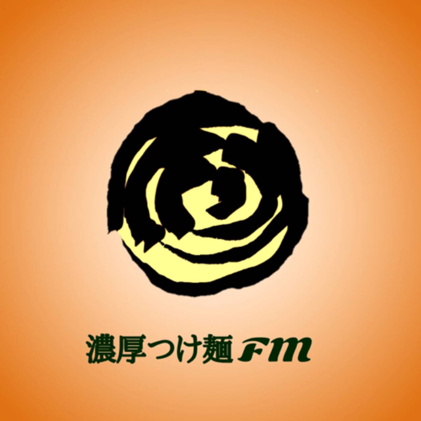 かなしい2