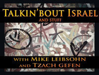 Weekly update - Education in Israel Bad translation in movie names