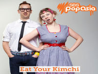 Eat Your Kimchi