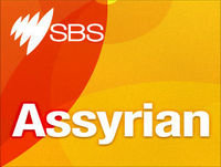 HSC high achievers awards night