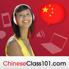 Absolute Beginner #14 - Essentials - Can You Write That Down?