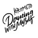 Dancing with myself 1x05