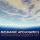 Daniel 3:25 – FAQ