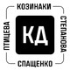 #58 Спасение утопающи