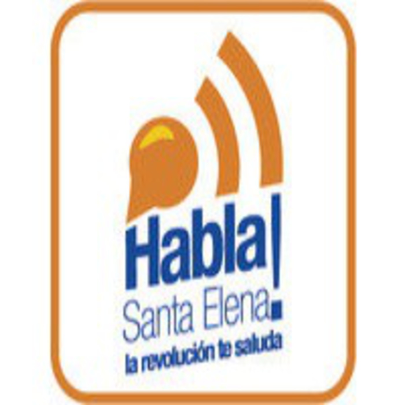 Vocerias