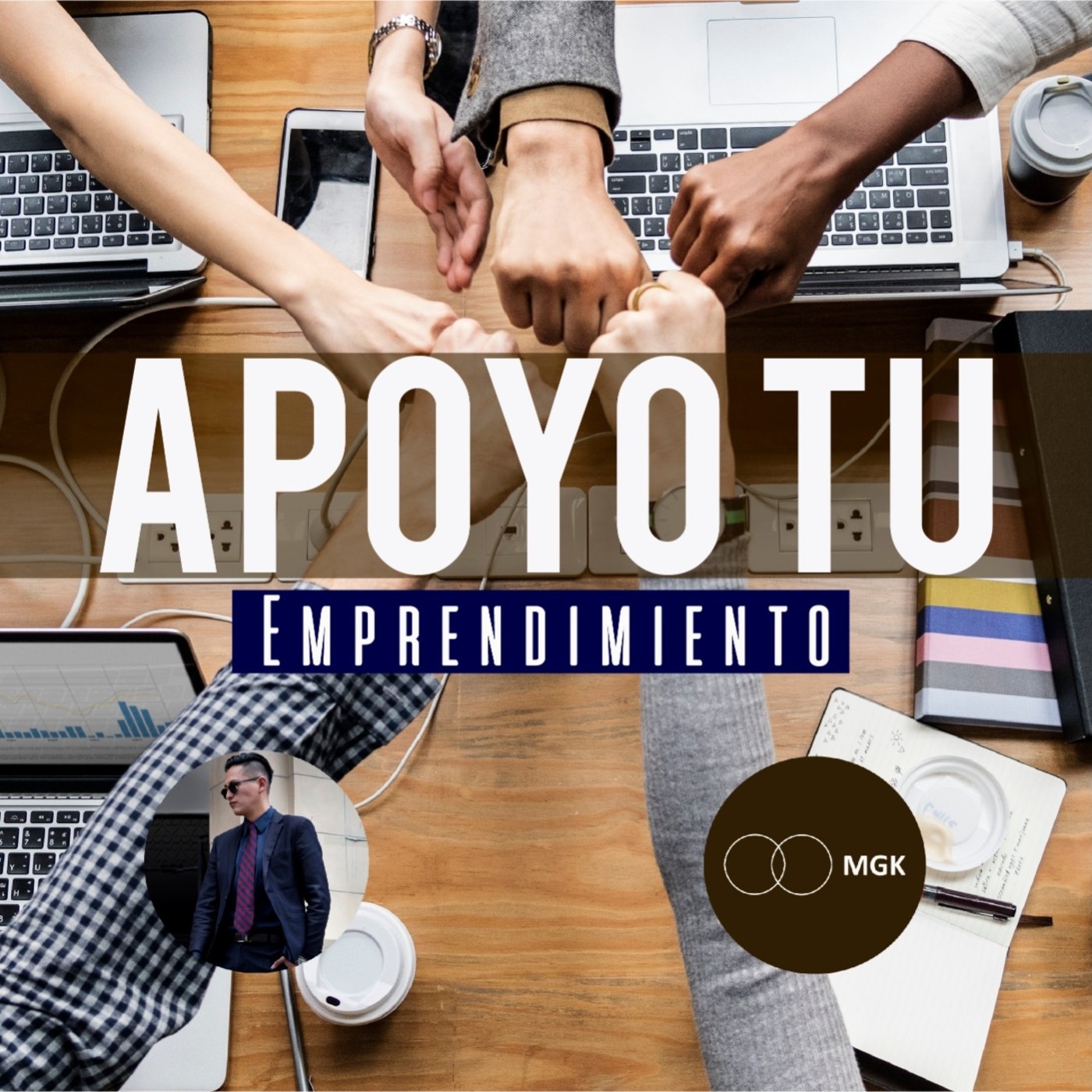 Apoyo tu emprendimiento