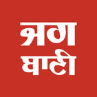 Jagbani News Updates