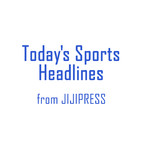 Basketball: 4 More Osaka Players Test Positive for COVID-19 in Japan's B.League