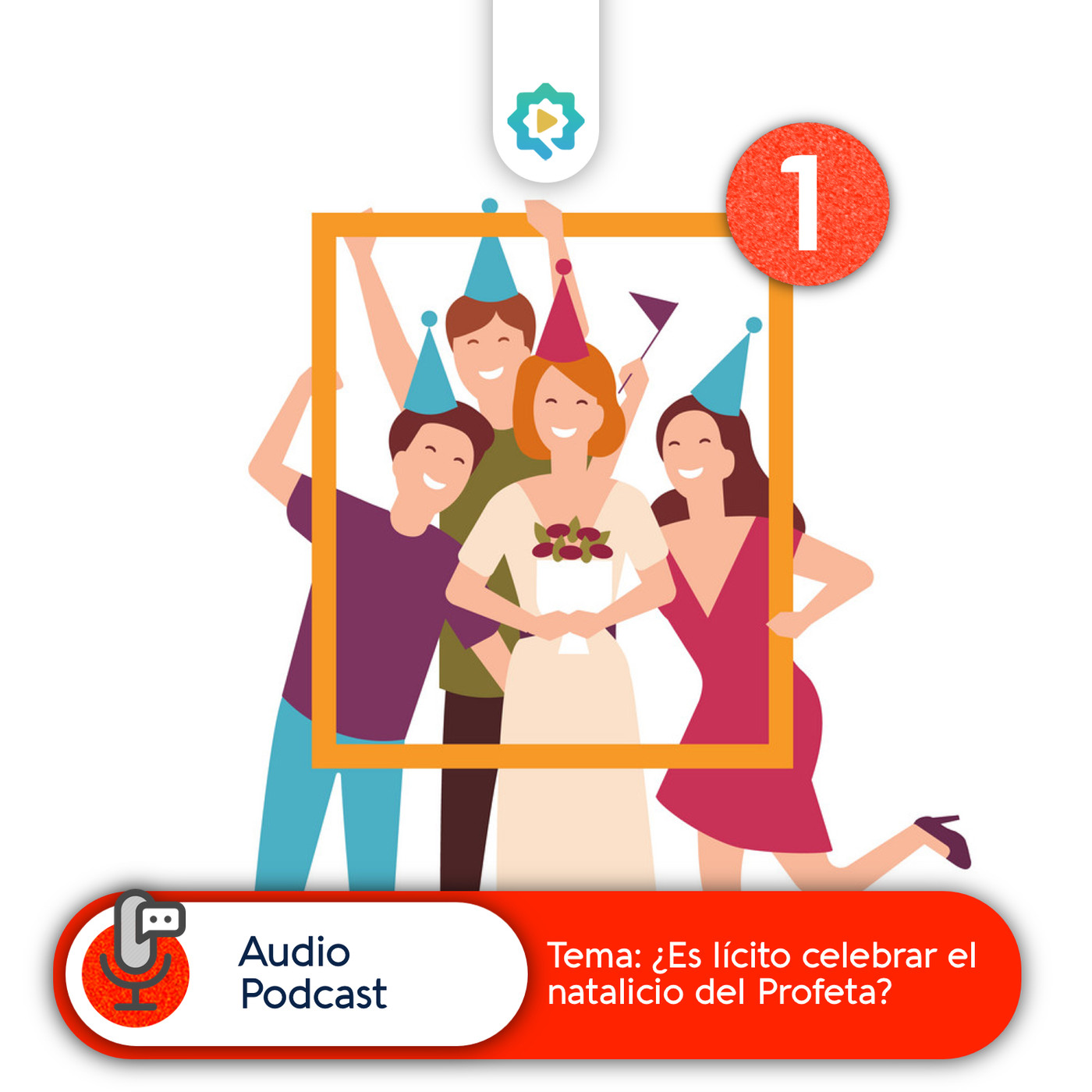 El profeta Muhammad (P)