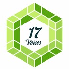 Year 4 - Surah 24 (An-Nûr), Verses 41-57