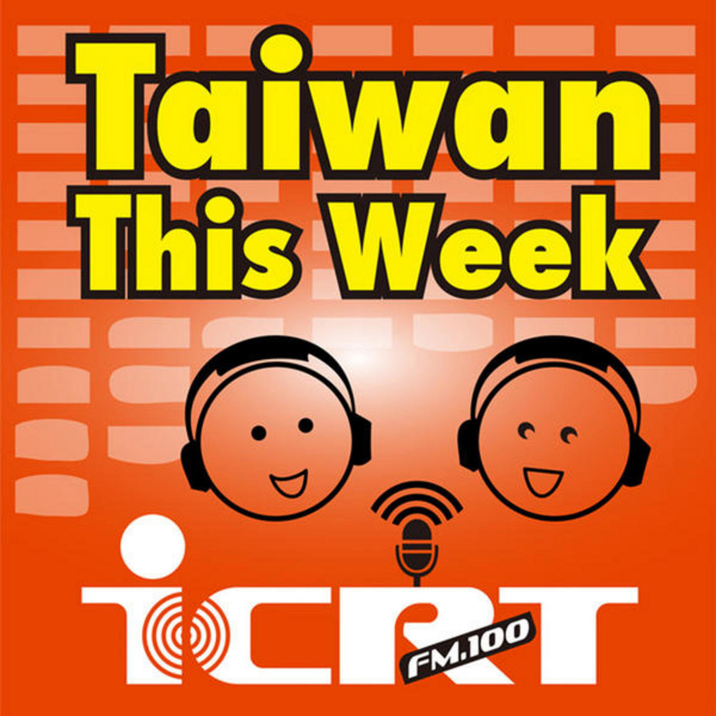 Taiwan This Week