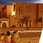 COSMO Al-Saut Al-Arabi Ganze Sendung (24.01.2020)