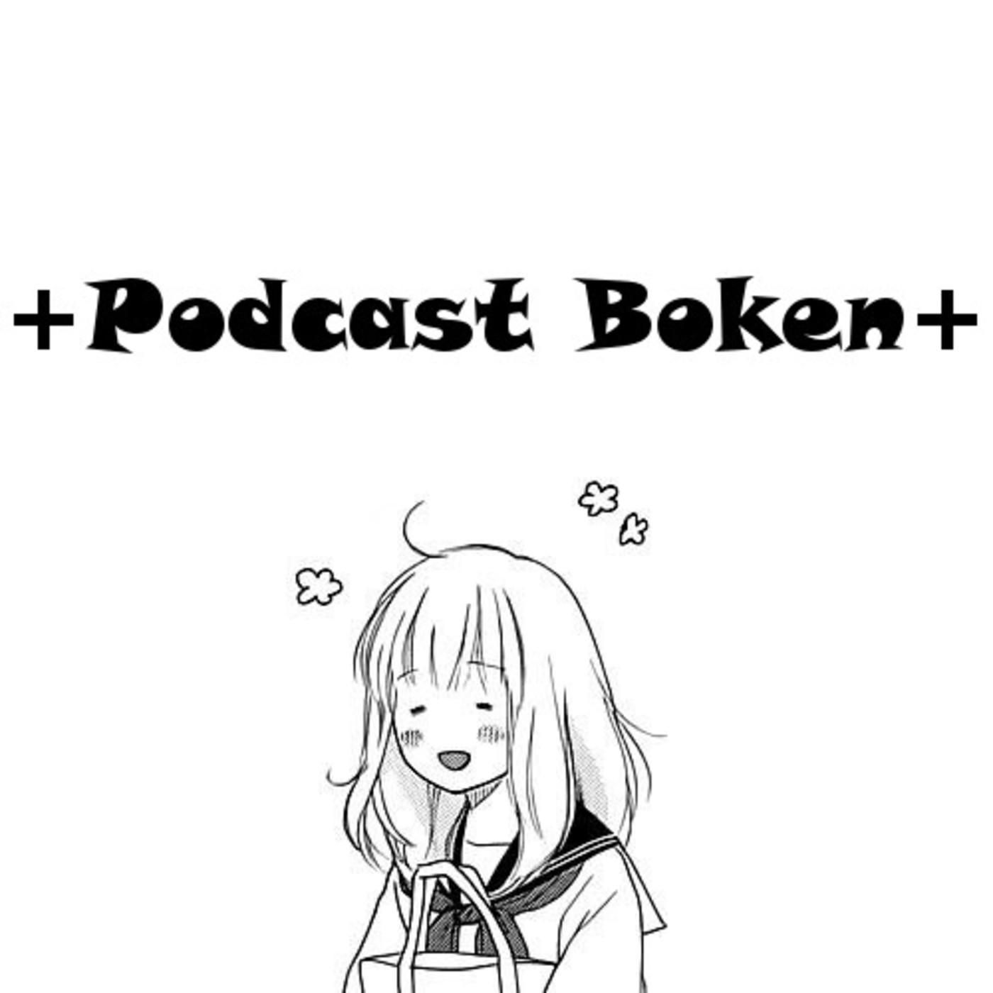 +Podcast Boken+