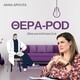 Ti einai to ΑΓΧΟΣ; | oΔΗΓΟΣ ΔΙΑΧΕΙΡ