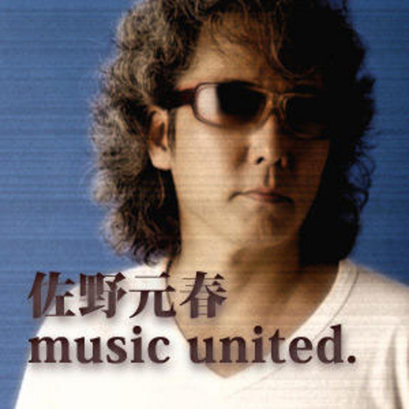 ?????MusicUnited.