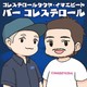 Episode 13 ????????