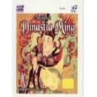 Novelas de la Dinastía Ming