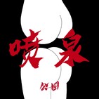 ???vol.2????????????