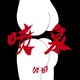 ???vol.2????????????