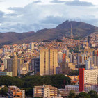 Uma cidade pequena