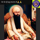 Hukamnama june 6,2020