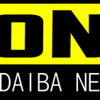 Odaiba Net