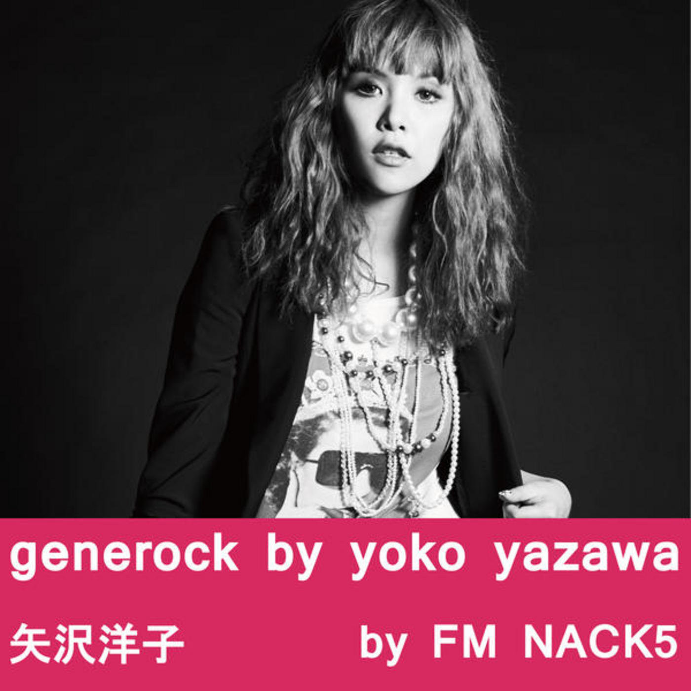 generock by yoko yazawa